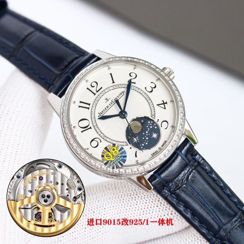 JAEGER-LECOULTRE Watches