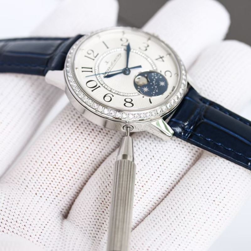 JAEGER-LECOULTRE Watches