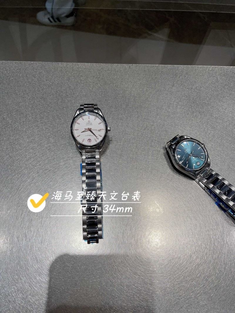 OMEGA Watches