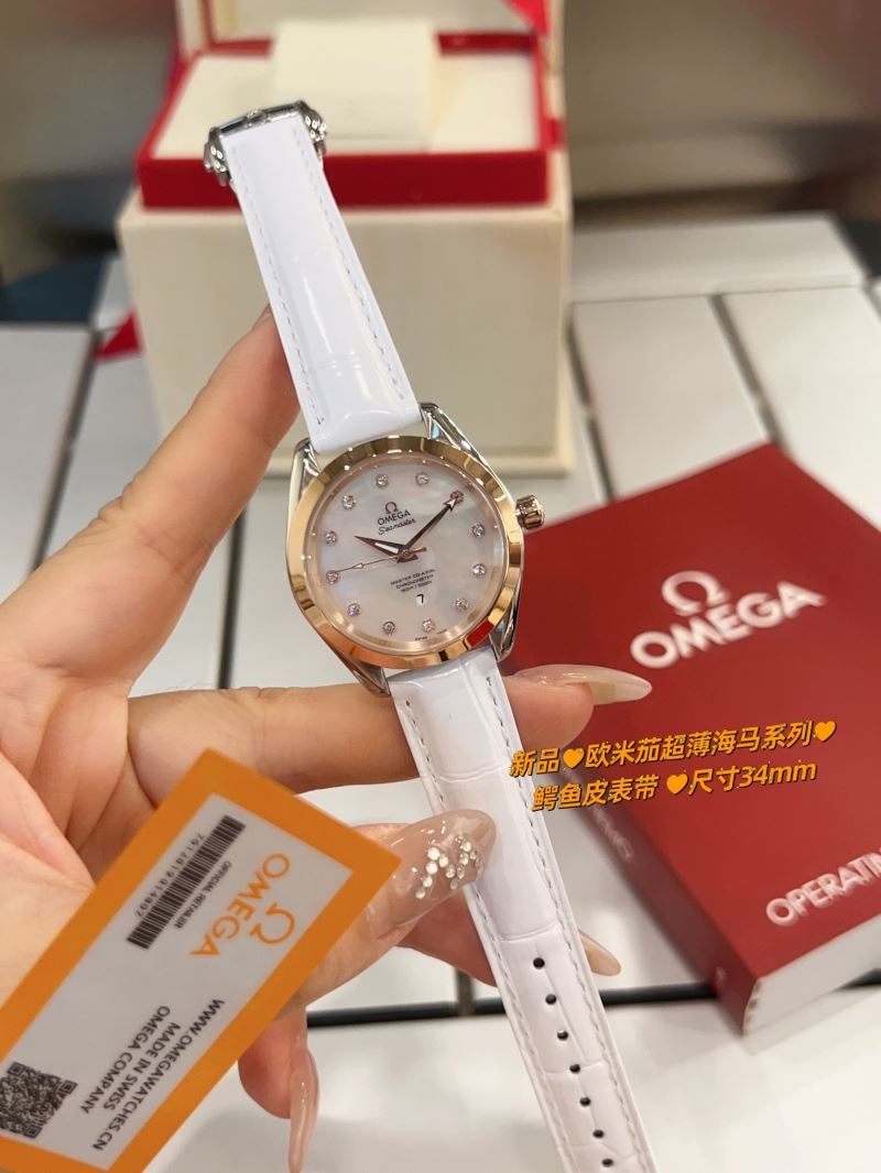 OMEGA Watches