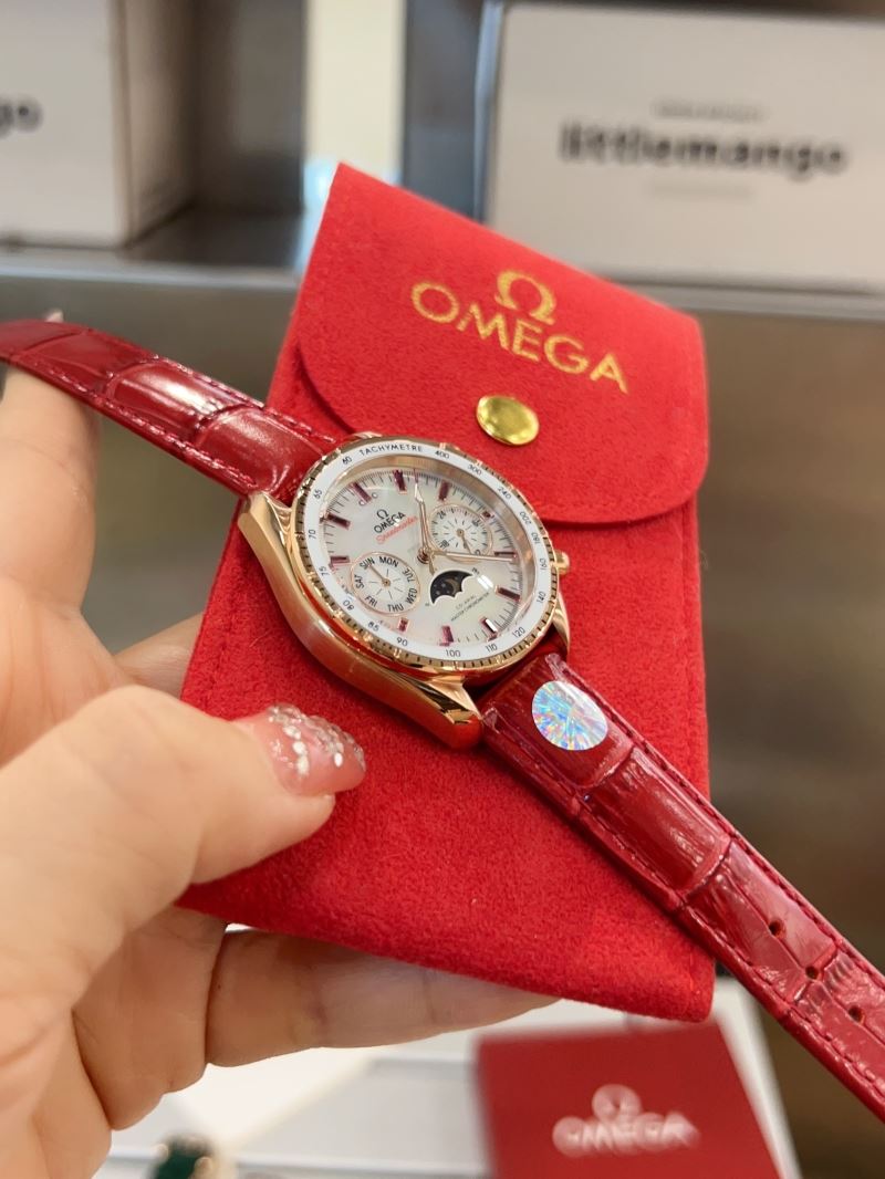 OMEGA Watches