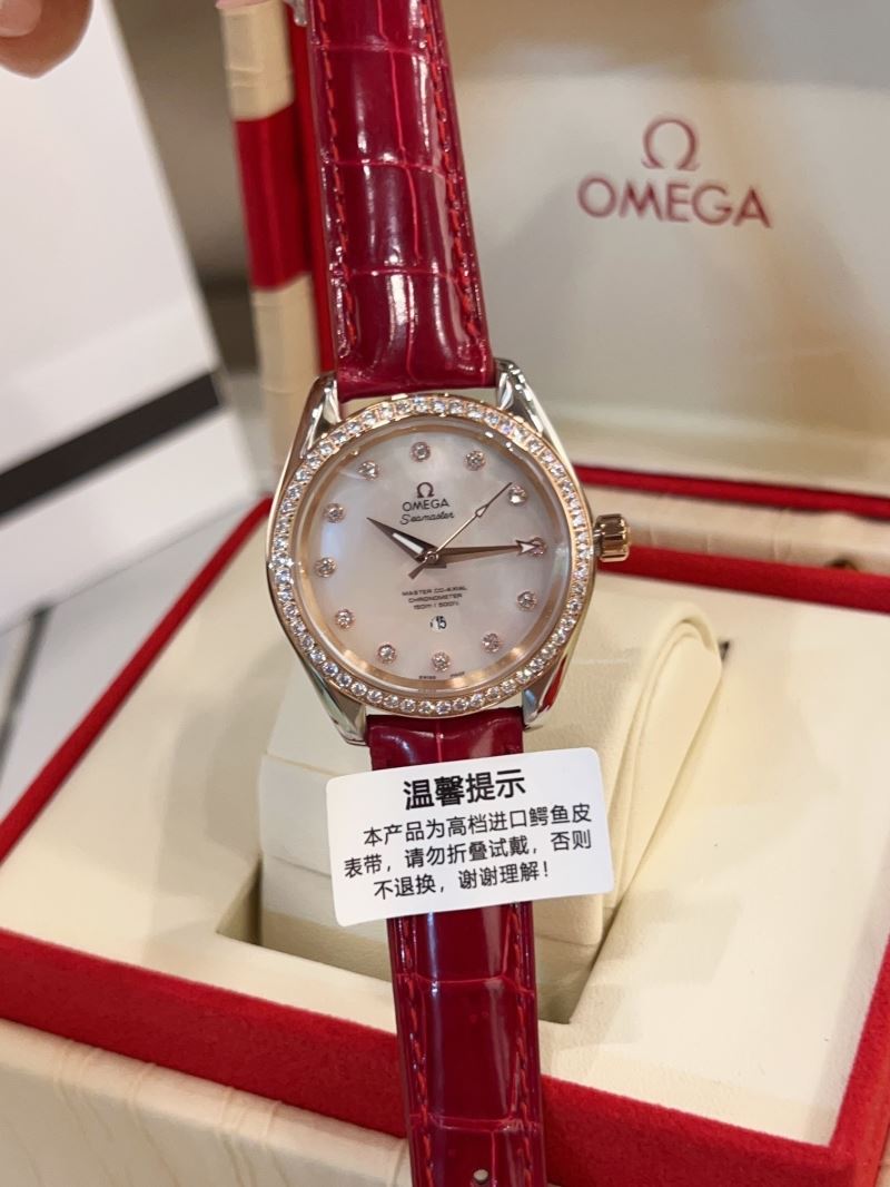 OMEGA Watches