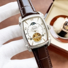 PARMIGIANI Watches