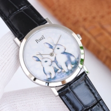 PIAGET Watches