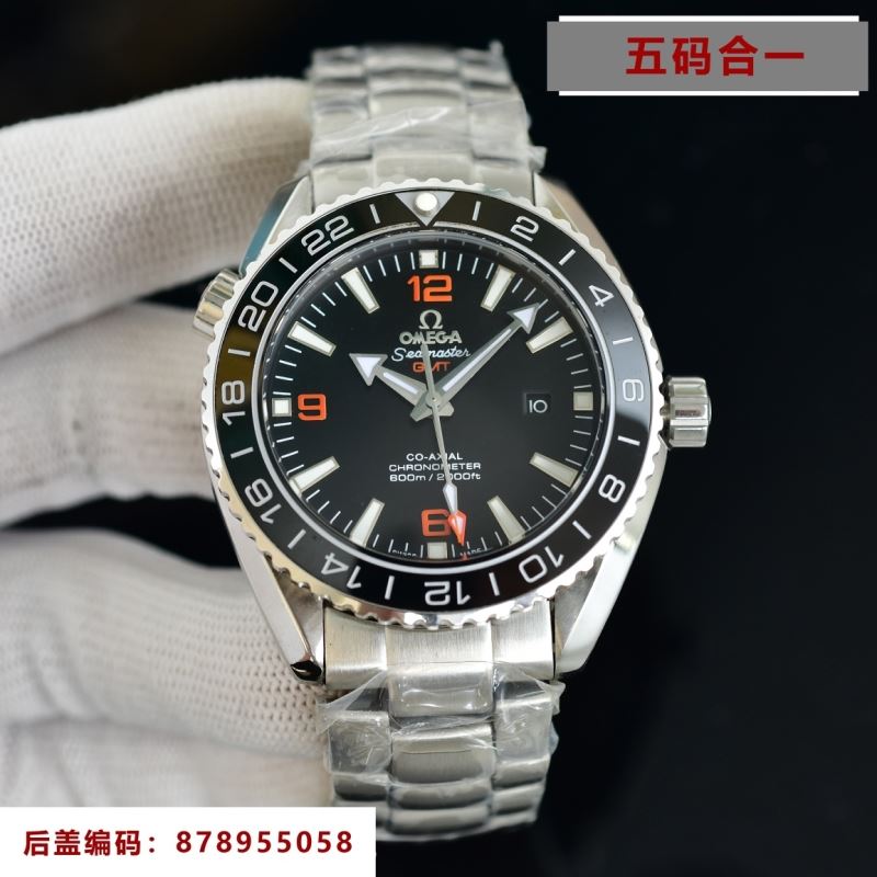 OMEGA Watches